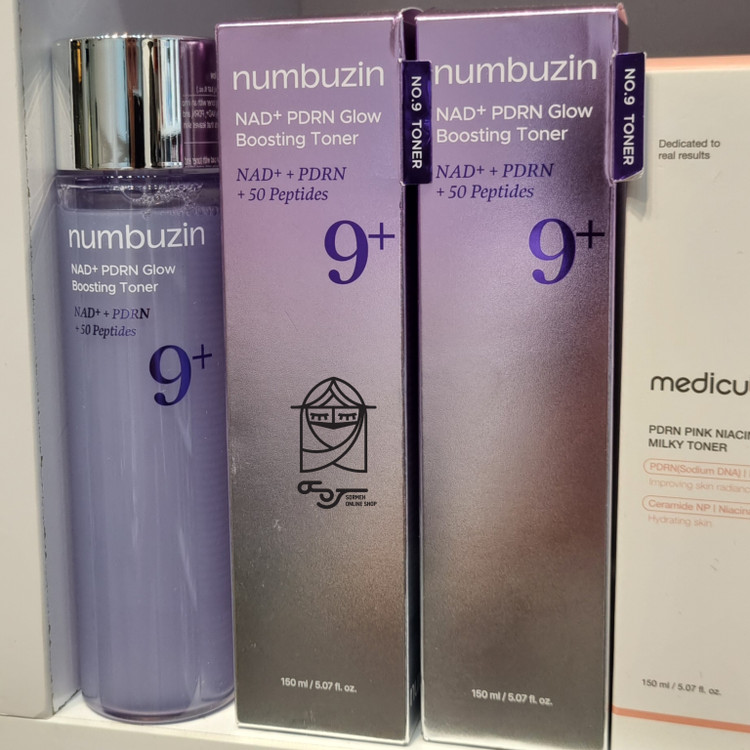 تصویر نزدیک تونر پپتاید نامبوزین ۹ حاوی ۵۰ پپتید و NAD+