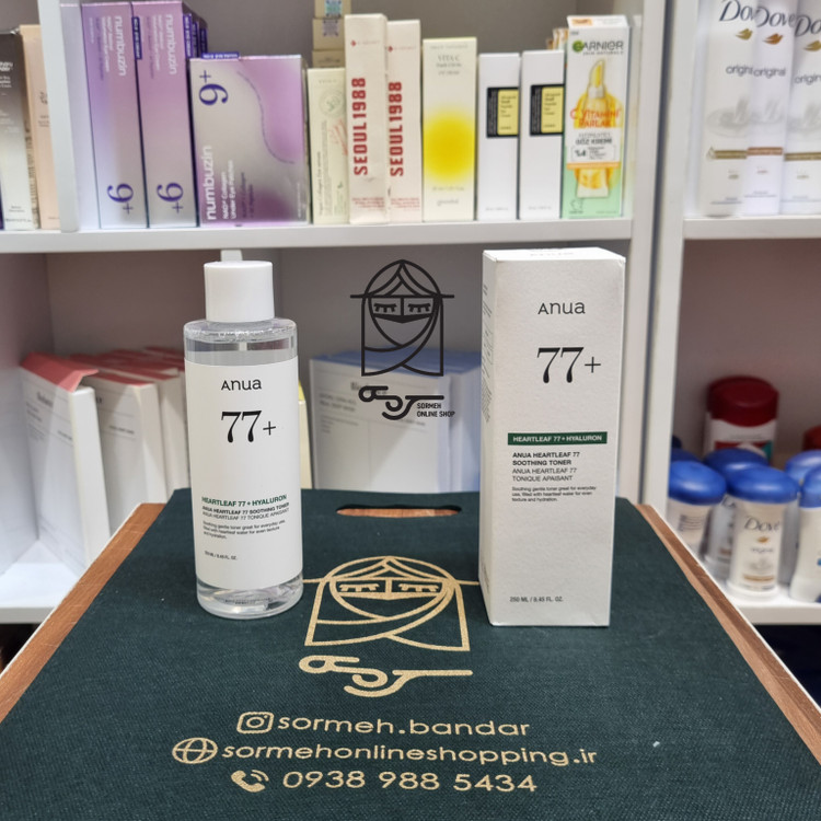 بسته بندی جدید تونر ۷۷ انوا اصل