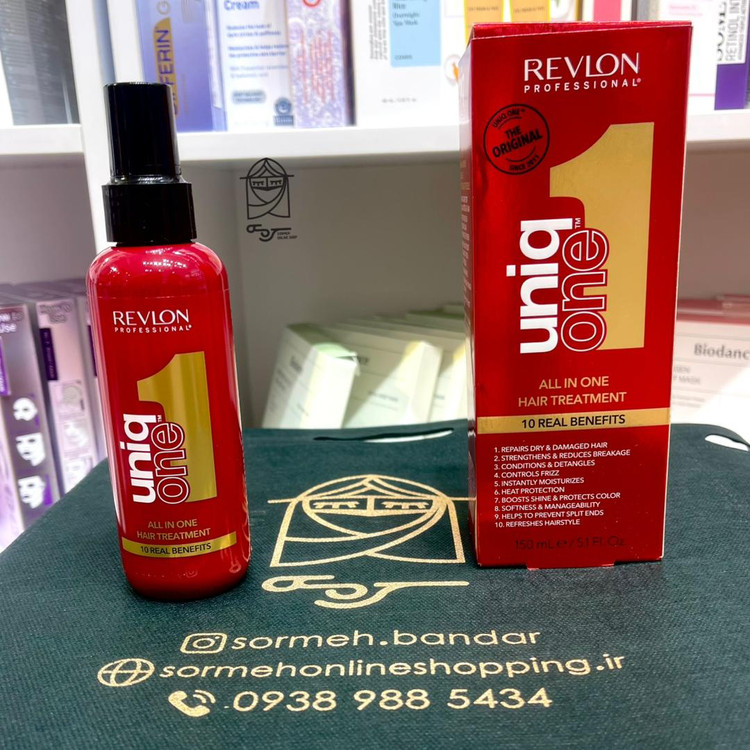 اسپری ده کاره رولون