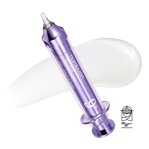 کرم دور چشم نامبوزین