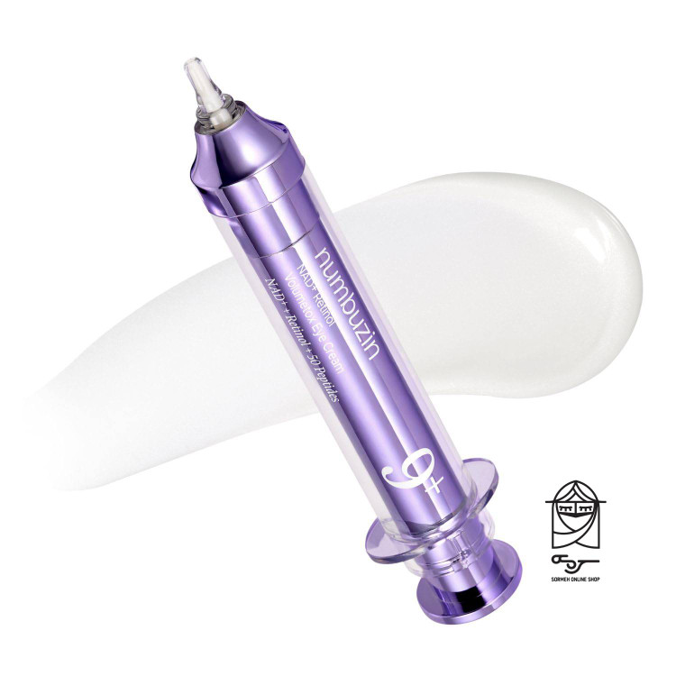 کرم دور چشم نامبوزین