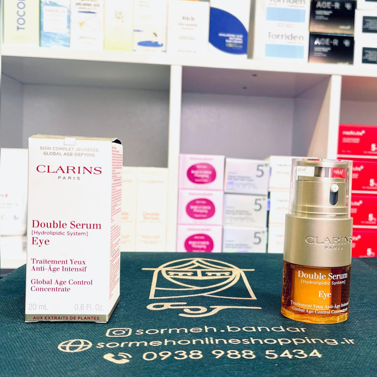 خرید Clarins Double Serum Eye اصل فرانسه