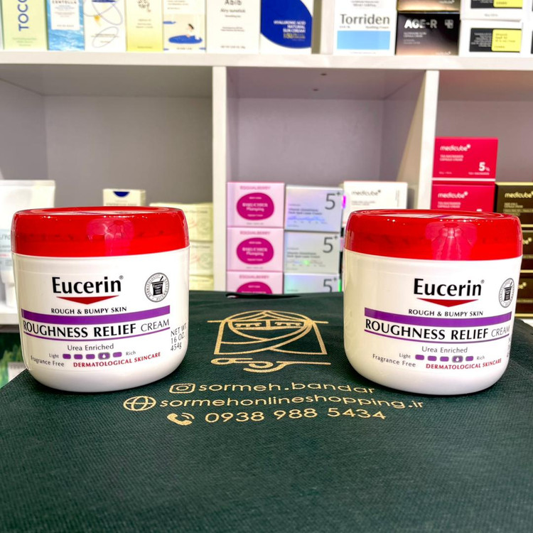 مرطوب کننده بدن اوسرین حاوی اوره و سرامید مخصوص پوست مرغی