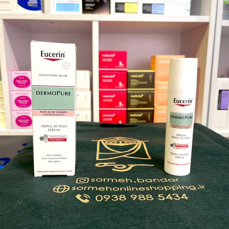 سرم ضد لک و ضد جوش اوسرین حاوی تیامیدول و سالیسیلیک اسید