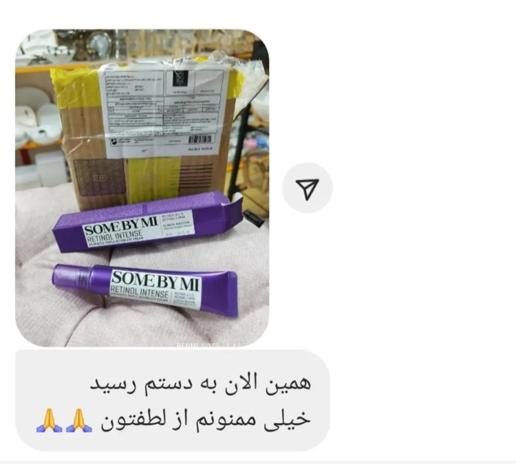 دور چشم سام بای می