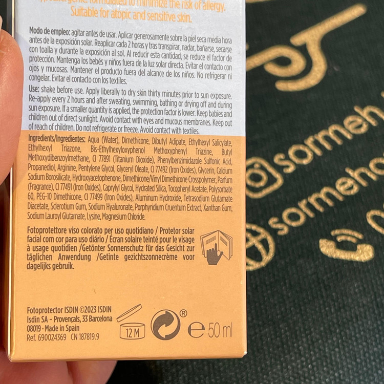 بستهبندی جدید ضد آفتاب ایزدین فیوژن واتر رنگی با بافت فاقد چربی و سبک