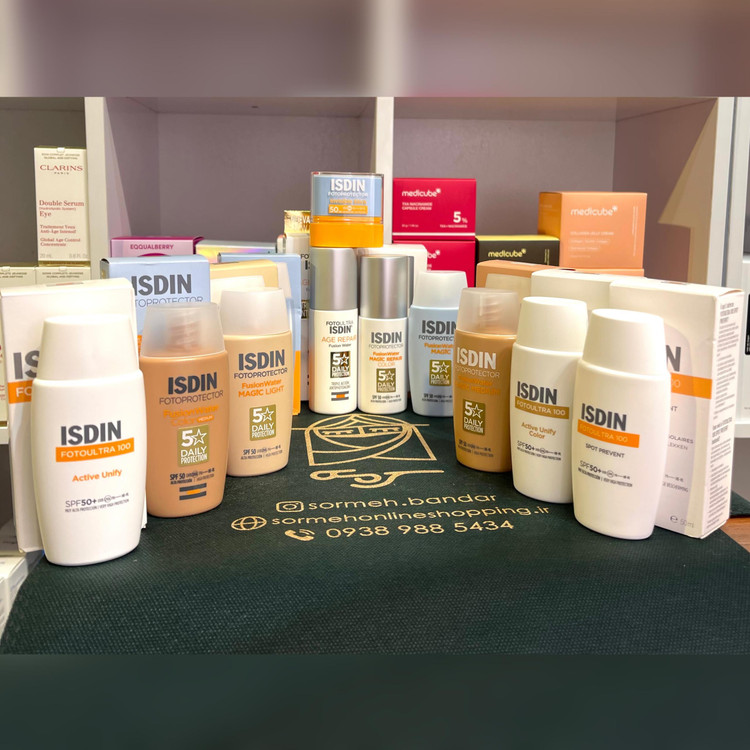 ضدآفتاب ایزدین رنگی