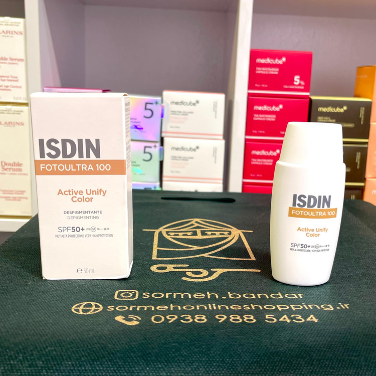 قیمت ضدآفتاب ایزدین