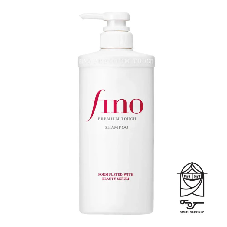شامپو ترمیم کننده و تغذیه کننده Fino شیسیدو | 550 میل