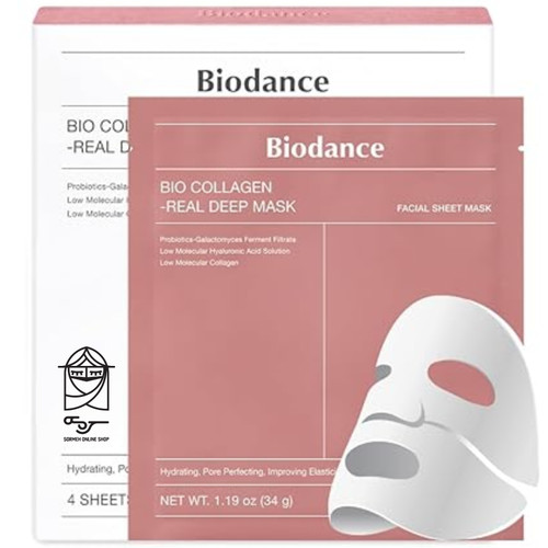 تصویر ماسک بیو کلاژن بایودنس اصل کره ضد چروک و سفتکننده پوست