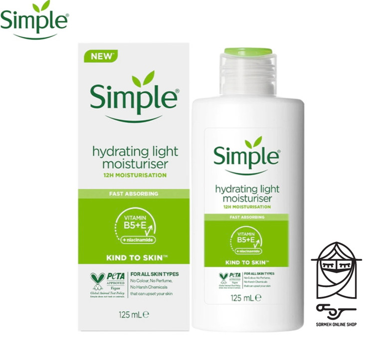 قیمت مرطوب کننده لایت سیمپل