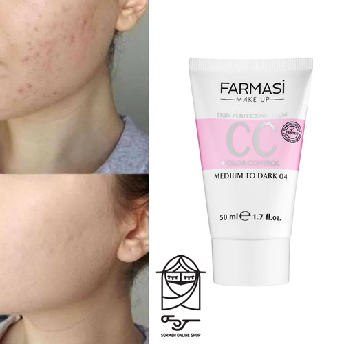 سی سی کرم فارماسی حجم 50 میل مناسب انواع پوست