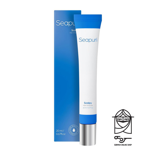 خرید سرم ضدریزش و تقویتکننده پوست سر و مو سیپوری Seapuri
