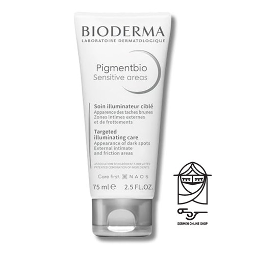 رفع تیرگی واژن