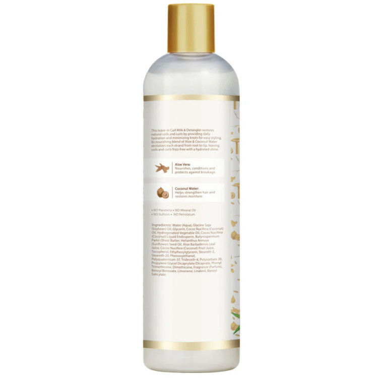 خرید اسپری دوکاره شیر و گره بازکن African Pride با بهترین قیمت