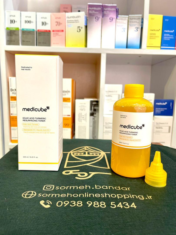 تونر روشن کننده مدی کیوب