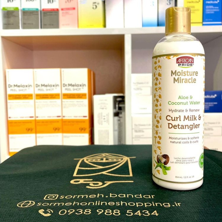 اسپری گره باز کن موی فرAfrican Pride