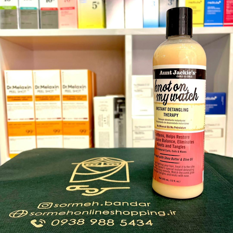 شامپو مخصوص موی فر