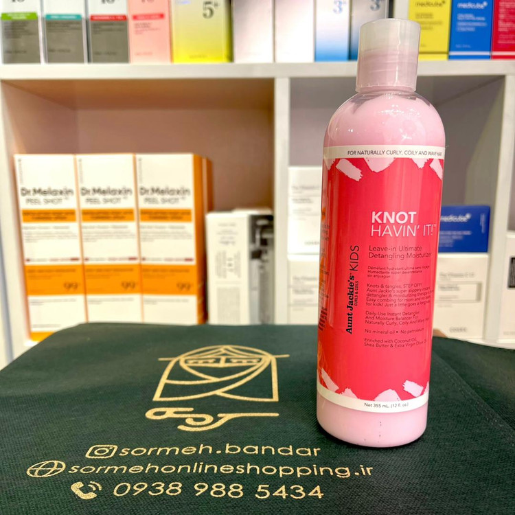 کرم موی فر کودک گره باز کن Aunt Jackie’s