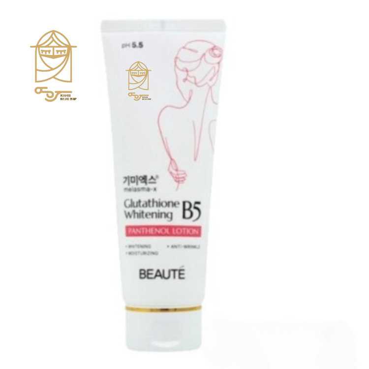 قیمت و خرید روشن کننده BEAUTE Whitening B5 مناسب درمان لک و ملاسما