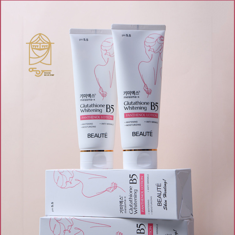 قیمت و خرید روشن کننده بدن بیوتی BEAUTE Whitening B5
