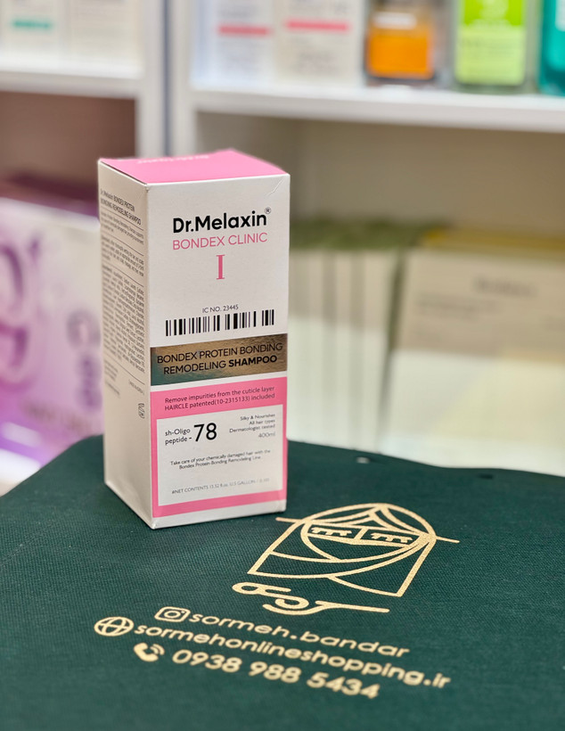 خرید شامپو بدون سولفات دکتر ملاکسین Dr.Melaxin اصل