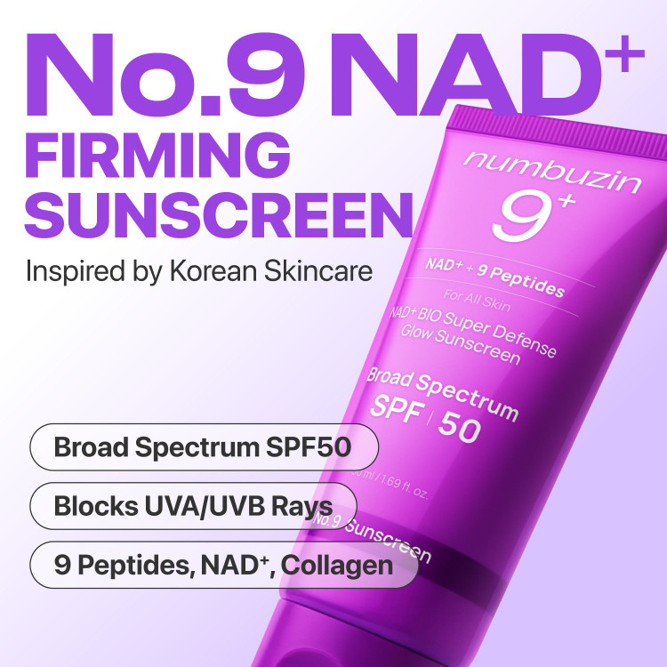 ضد آفتاب درخشان کننده و محافظ کامل پوست نامبوزین 9 SPF50