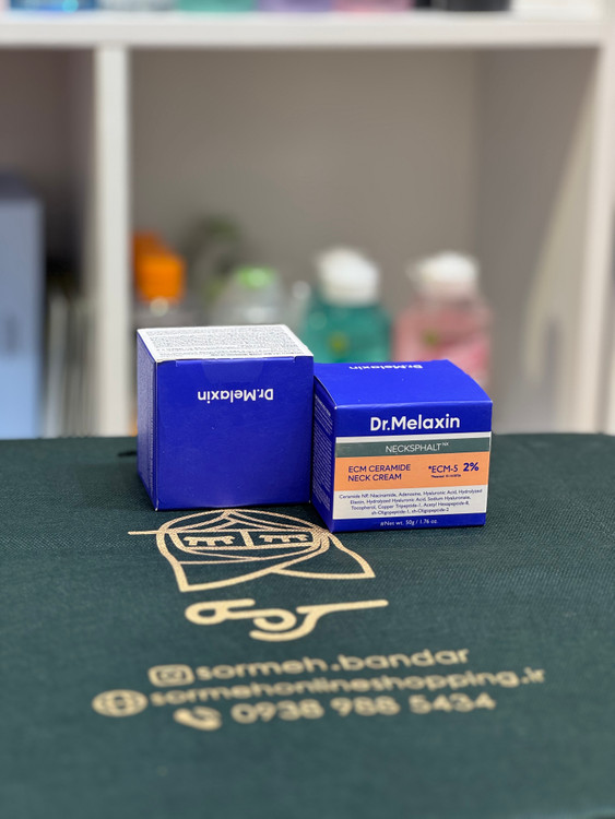 خرید کرم ضد چروک و لیفتینگ گردن Dr.Melaxin اورجینال