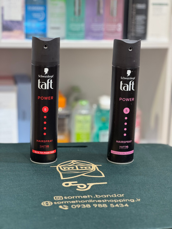 اسپری موی تافت مشکی شوارتسکف Schwarzkopf برای انواع مو