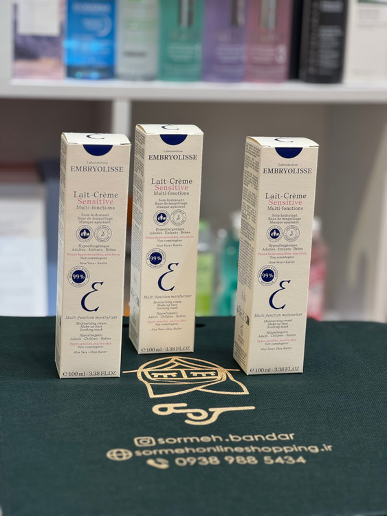 پرایمر آرایشی و مرطوب کننده هایپوآلرژنیک Embryolisse برای رفع خشکی پوست