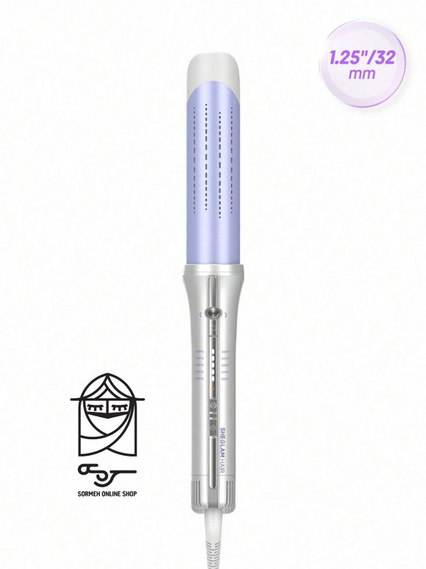 کرلی شیگلم airflow