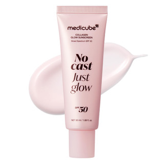 ضد آفتاب مدی کیوب No Cast Just Glow Collagen SPF 50