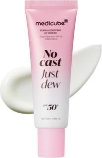 ضد آفتاب سرمی مدی کیوب PDRN SPF 50 اصل